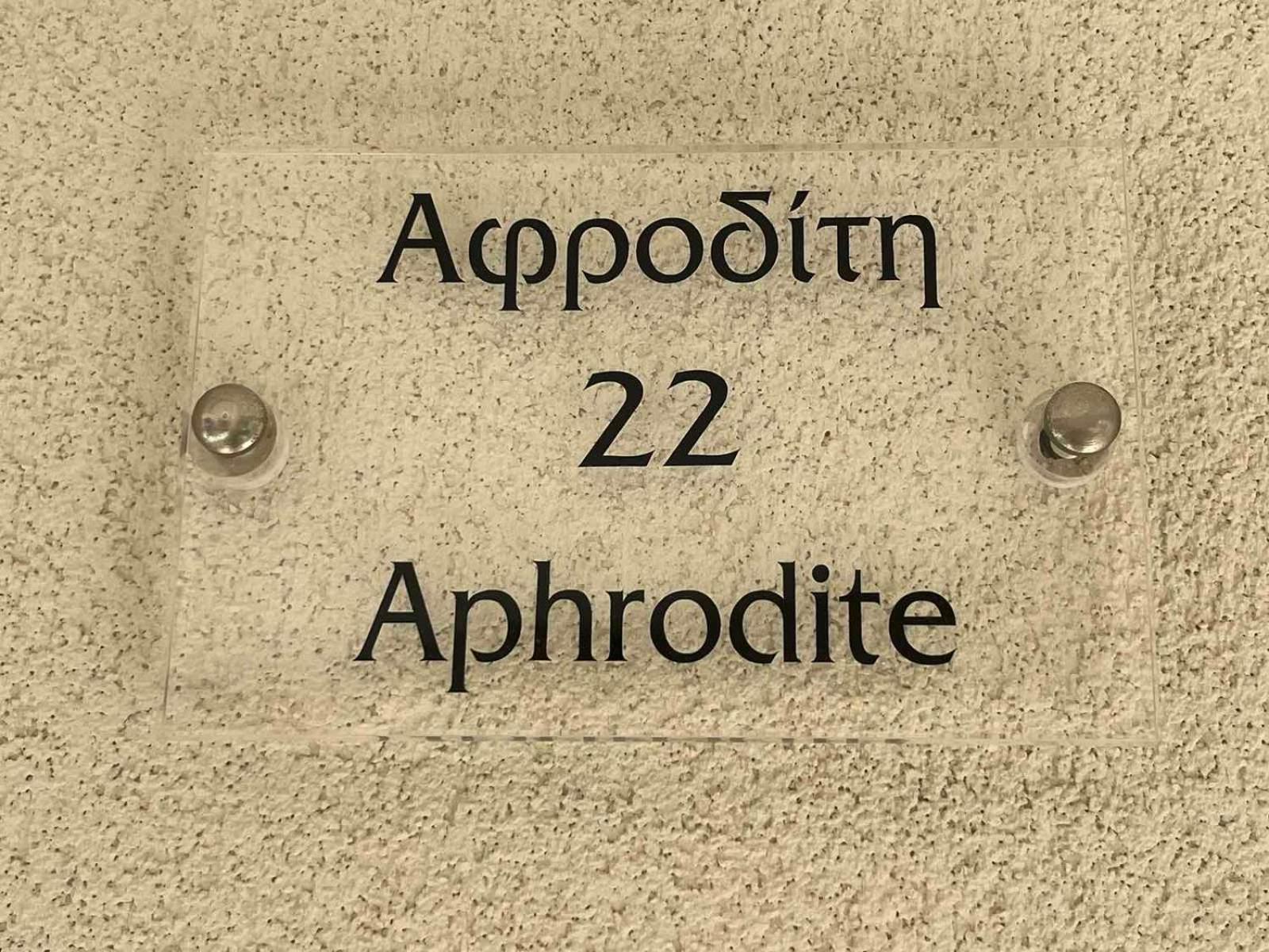 Apartment Marthina Luxury Living